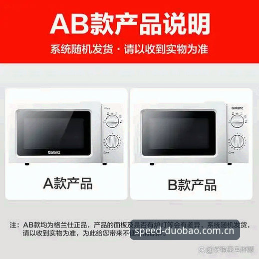 多宝体育平台赛事数据安装失败深度评测：v2.9.1版本故障全解析与解决方案