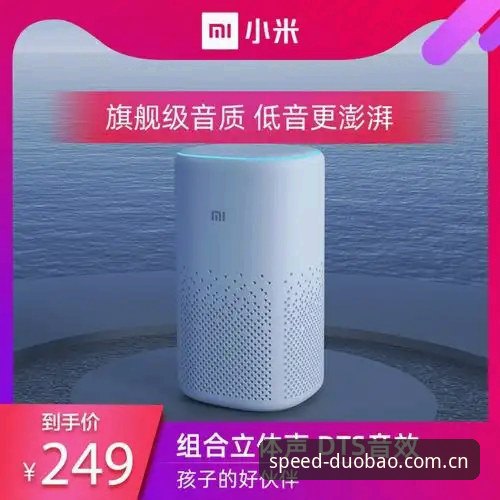 多宝体育最新版本到底值不值得下载？2026赛季用户实测告诉你答案