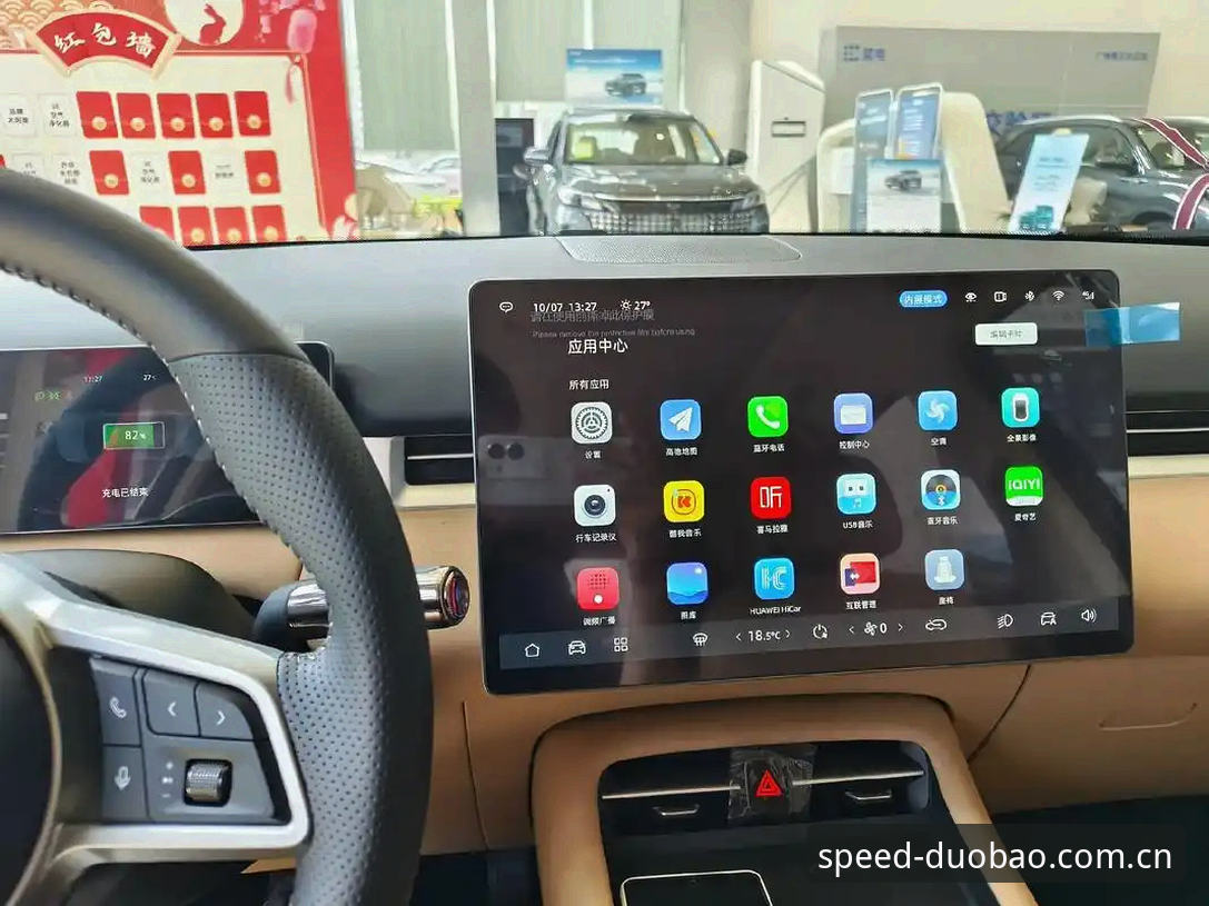 多宝体育平台深度评测：2026赛季数据表现与用户体验全面分析